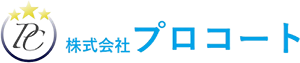 株式会社プロコート